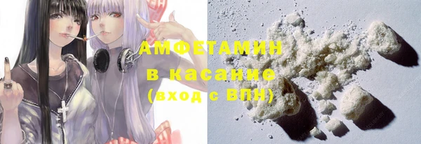 кокаин Аркадак