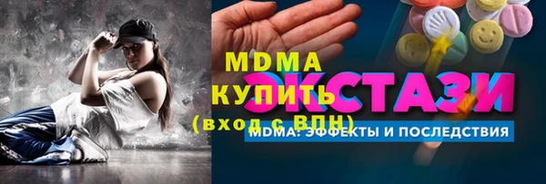 кокаин Аркадак
