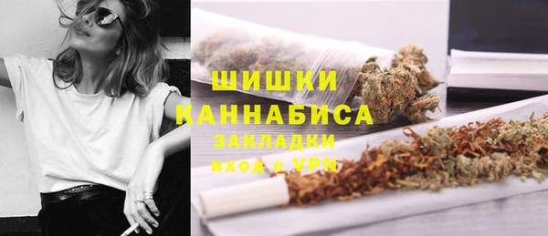 марки lsd Арсеньев