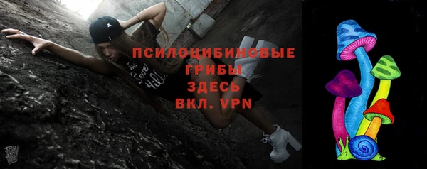 кокаин Аркадак