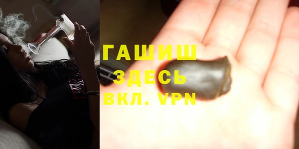 кокаин Аркадак