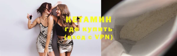 кокаин Аркадак