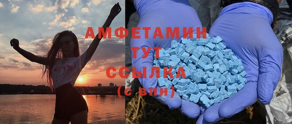 кокаин Аркадак