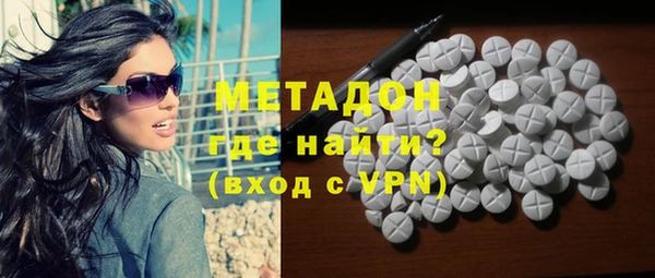 кокаин Аркадак